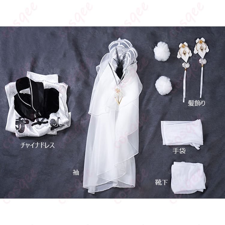 アズールレーン ペーター・シュトラッサー 艶書美玉 コスプレ衣装 上品チャイナで写真映え抜群 - 5枚目の画像