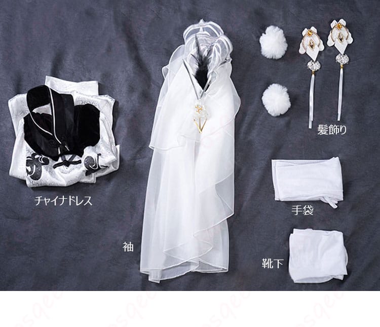 ペーター・シュトラッサー コスプレ衣装 セット内容の紹介