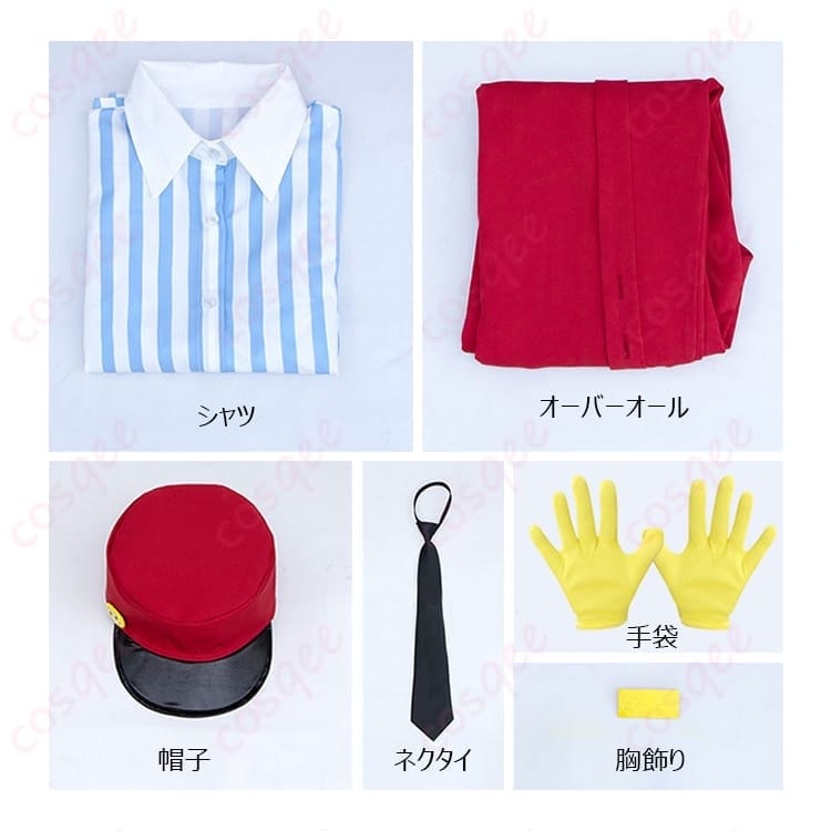 重音テト メズマライザー衣装で写真映えを狙える快適コス｜動きやすく長時間もラク - 4枚目の画像