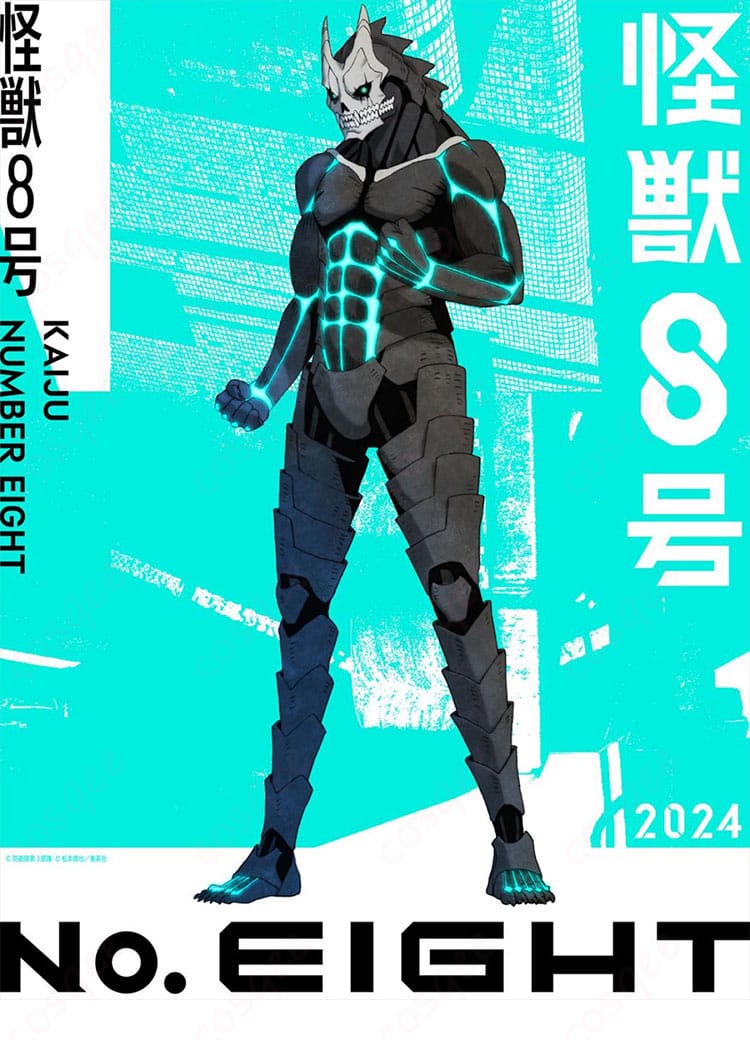 日比野カフカのコスプレ衣装。怪獣8号のキャラクターを忠実に再現。