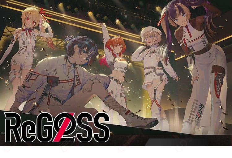 音乃瀬奏(ホロライブ ReGLOSS)のコスプレ衣装を着たキャラクター画像。高忠実度で再現された姿。