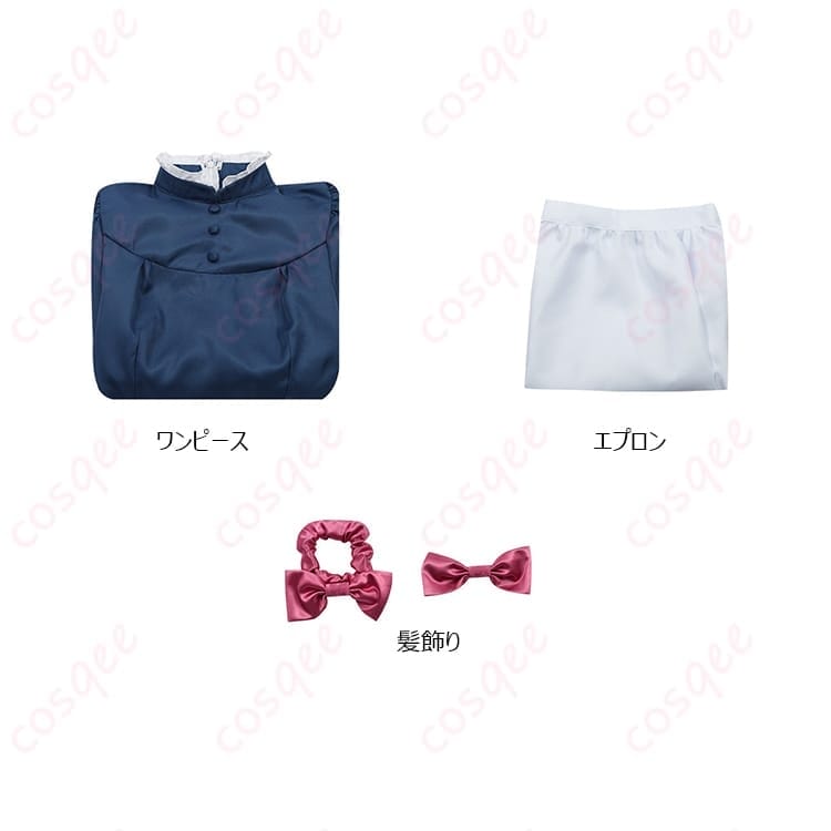 ハウルの動く城 ソフィー青ワンピース コスプレ｜清楚でやさしい雰囲気が写真に映える - 3枚目の画像