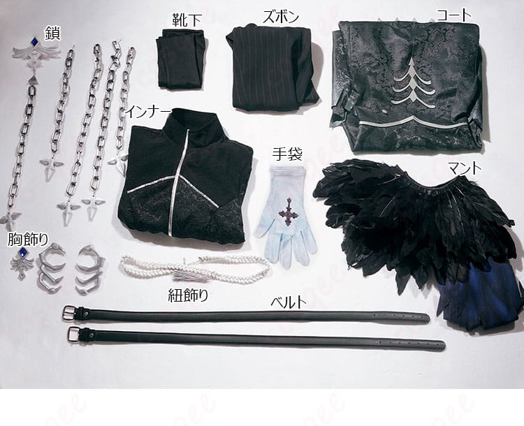 ジョゼフ コスプレ衣装のセット内容、すべてのパーツが一目で分かる画像です。