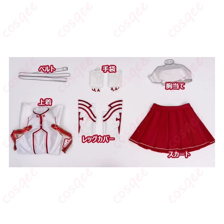 ソードアート・オンライン 結城明日奈（アスナ） コスプレ衣装 白赤コーデで凛と映える一着 - 5枚目の画像