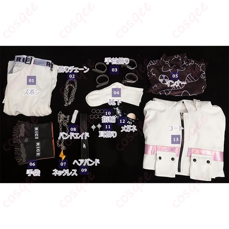 第五人格 ルカ・バルサー Rice衣装 コスプレ一式 電脳ストリート映えでイベント主役に - 7枚目の画像