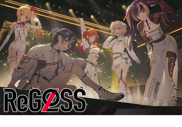 一条莉々華 コスプレ衣装 役柄人物の画像 - ホロライブ ReGLOSSの一条莉々華コスプレ衣装の全体像。ファン必見の魅力的なデザイン!