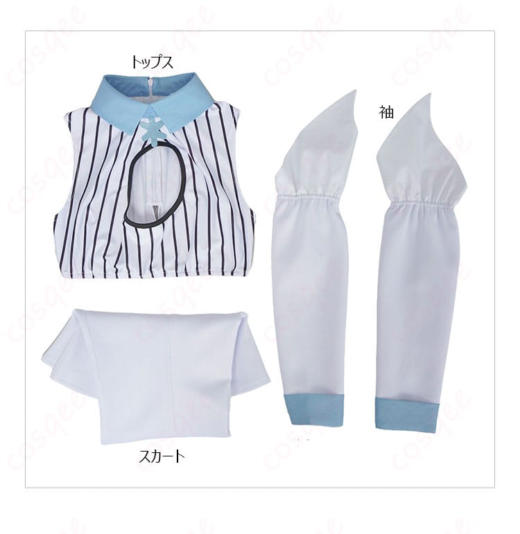 BLEACH 井上織姫 コスプレ衣装のセット内容画像。