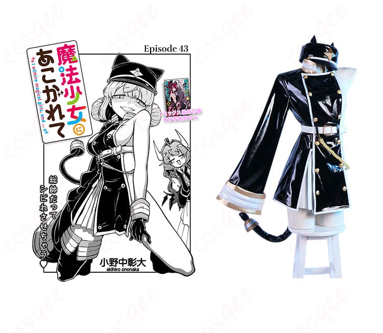 商品正面とキャラクターの組み合わせ画像 - 『魔法少女にあこがれて』阿良河キウィのコスプレ衣装の全体像。キャラクターとの一体感が楽しめます。