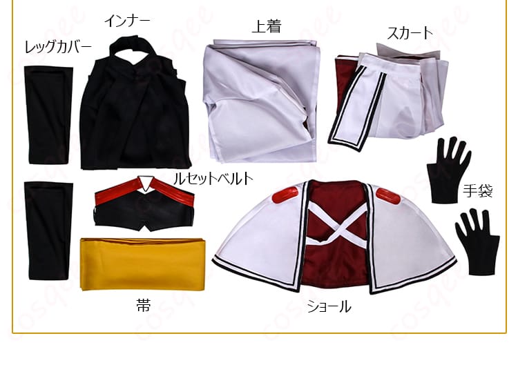 Fate/Grand Order 長尾景虎 コスプレ衣装 - セット内容の展示、完全な衣装セットが一目でわかる