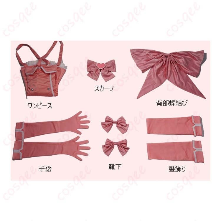 花菱はるか マジアマゼンタの魅力を纏うコスプレ衣装｜鮮やか発色で写真映えしやすく着やすい - 4枚目の画像