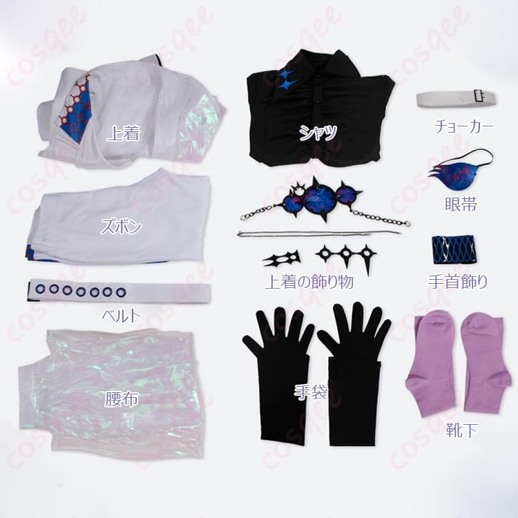にじさんじ 星導ショウの雰囲気を纏えるコスプレ一式 小物まで揃って写真映え - 7枚目の画像