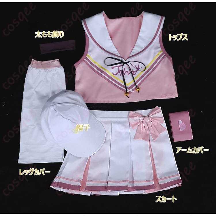ブルーアーカイブ 下江コハルのチアリーダー衣装で元気に映える一着｜動きやすく快適なコスプレ - 4枚目の画像