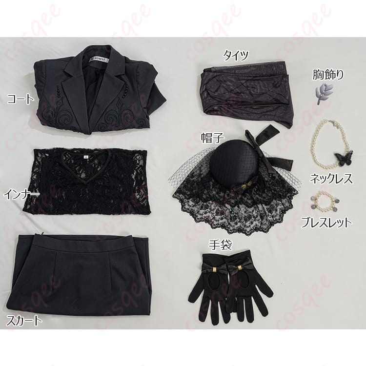 第五人格 昆虫学者 メリー・プリニウス 衣装一式 クラシカルで上品、撮影に強い着やすさ - 6枚目の画像