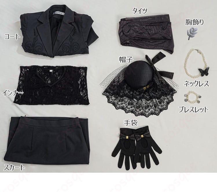 IdentityV メリー・プリニウス コスプレ衣装 セット内容画像