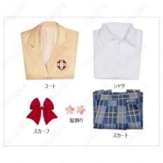 とある魔術の禁書目録 御坂美琴 学園風コスプレ衣装 端正で着やすく写真映えするセット - 6枚目の画像（サムネイル）