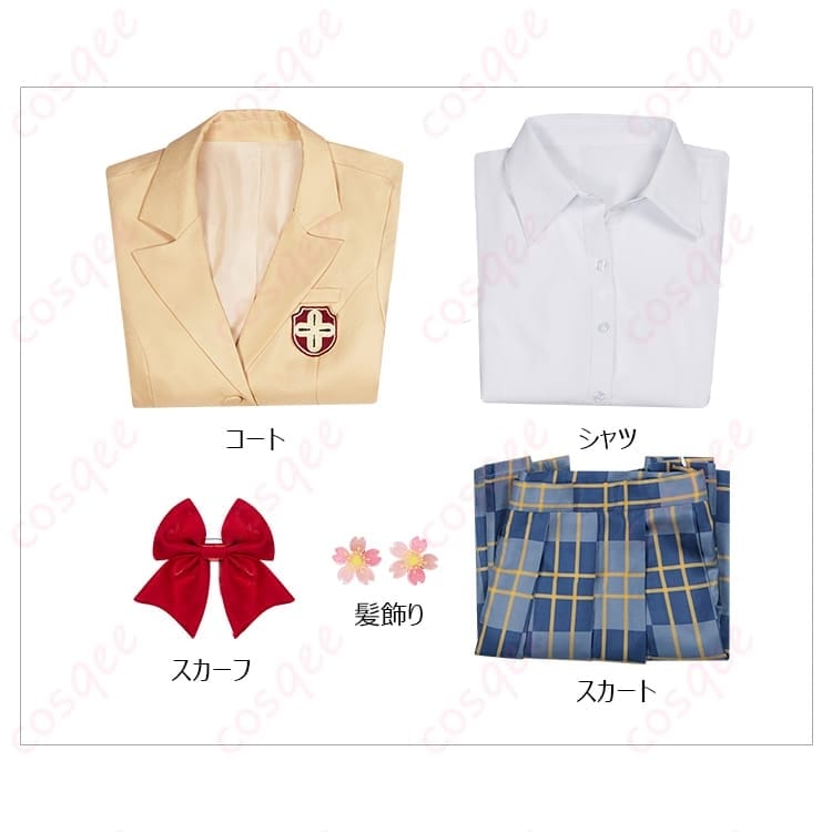 とある魔術の禁書目録 御坂美琴 学園風コスプレ衣装 端正で着やすく写真映えするセット - 6枚目の画像