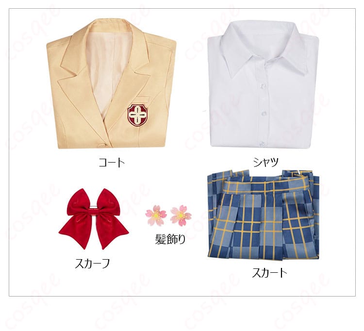セット内容を展示した画像。御坂美琴コスプレ衣装のセット内容を確認できます。コート、シャツ、スカート、髪飾りなど。