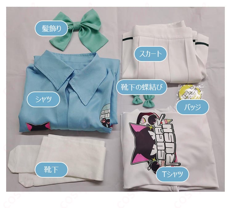 ブルーアーカイブ 栗村アイリ コスプレ衣装 セット内容を紹介する画像。髪飾り、Tシャツ、スカート、バッジなどが含まれています。