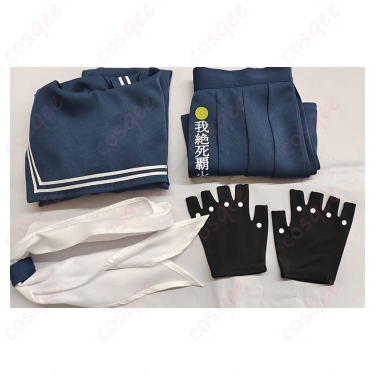 ブルーアーカイブ スケバンSMGの強気セーラーを再現したコスプレ衣装 - 4枚目の画像