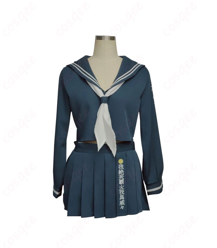 ブルーアーカイブ スケバン コスプレ衣装 セーラー服 正面のデザイン。シンプルで美しいラインが特徴。