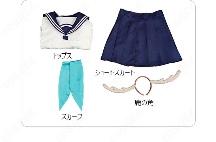 セット内容の展示。コスプレ衣装の全アイテムをしっかりと確認できます。