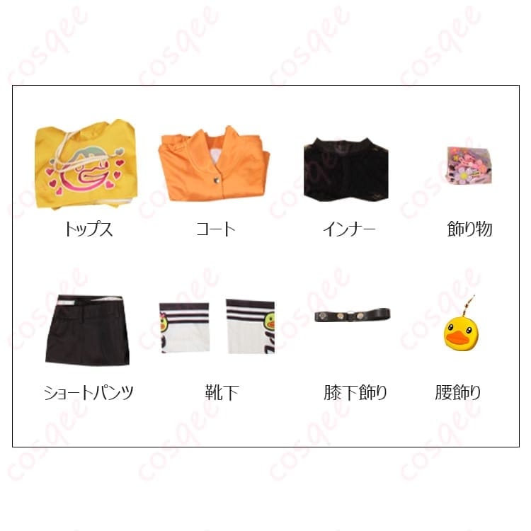 第五人格 調香師ウィラ Buffy コスプレ｜B.Duckコラボの元気カラーで写真映え - 8枚目の画像