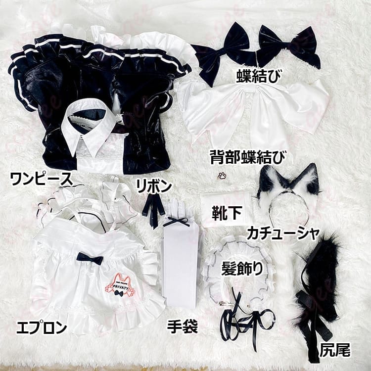 勝利の女神NIKKE プリバティ アンカインド・メイド風 猫耳コスプレ衣装｜写真映えする上品キュート - 6枚目の画像