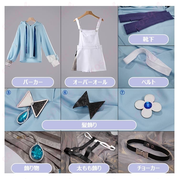 ぶいすぽっ! 紡木こかげのストリート感を軽やかに纏えるコスプレ衣装 - 6枚目の画像