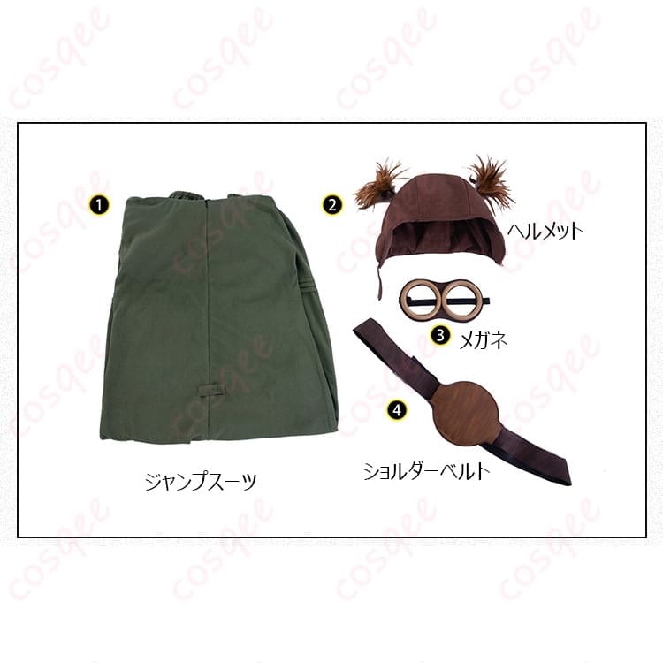 LITTLE NIGHTMARES ALONE コスプレ｜ダークな世界観をまとう実用ジャンプスーツ - 6枚目の画像