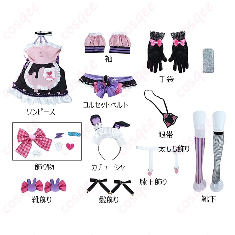 にじさんじ マリア・マリオネット新衣装のメイドコス｜ダークキュートに映える一式セット - 4枚目の画像