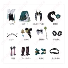 原神のエミリエ調香師コスプレ衣装 上品クラシカルで写真映えする推し活コーデ - 6枚目の画像（サムネイル）