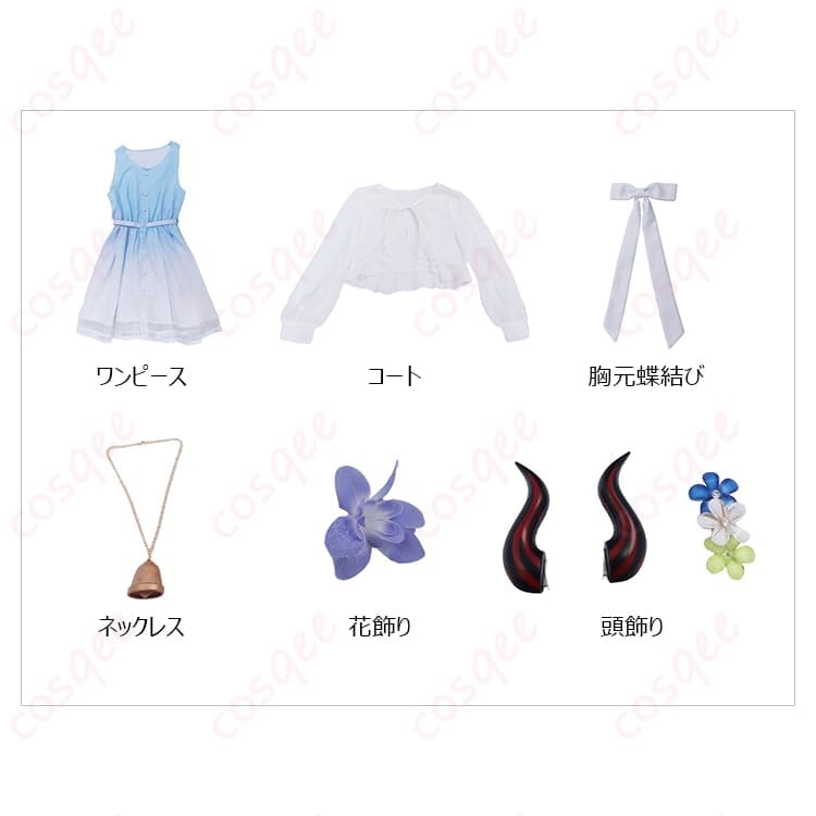 原神 甘雨 コスプレ ワンピース 衣装 清廉エレガントな佇まいで写真映え抜群 - 5枚目の画像