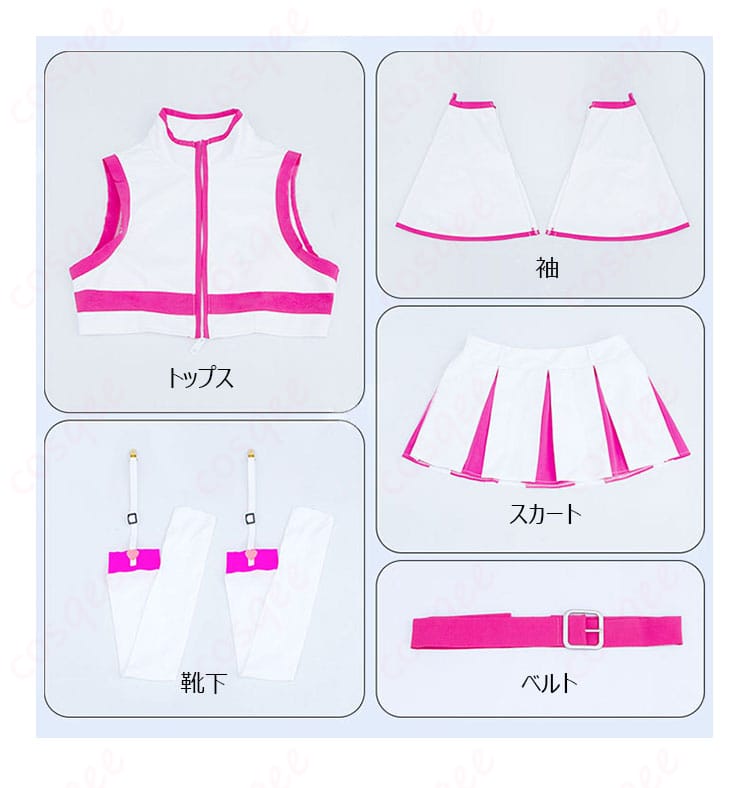 セット内容紹介:トップス、スカート、ベルト、翼、髪飾りなど、全て揃ったフルセット