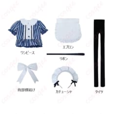 女神のカフェテラス 千代田莉々歌の清楚メイド服 コスプレ衣装｜写真映えと着やすさを両立 - 6枚目の画像（サムネイル）