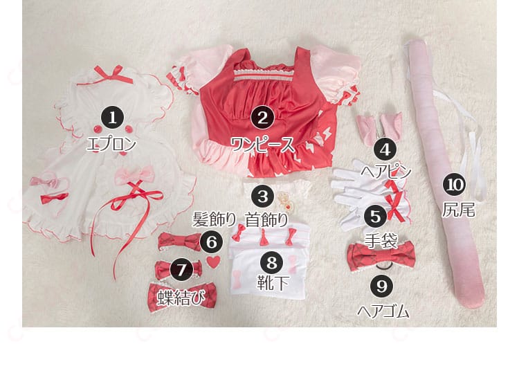 ゴールデングロー コスプレ衣装のセット内容を紹介する画像。ワンピースやエプロン、ヘアピンなど、全てのアイテムが見やすく配置されています。