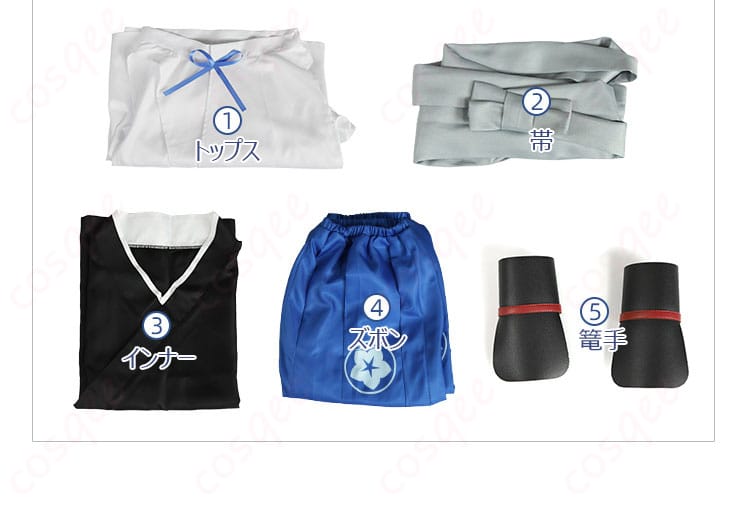 セット内容の展示画像 - 弧次郎 コスプレ衣装に含まれる全アイテムを紹介。