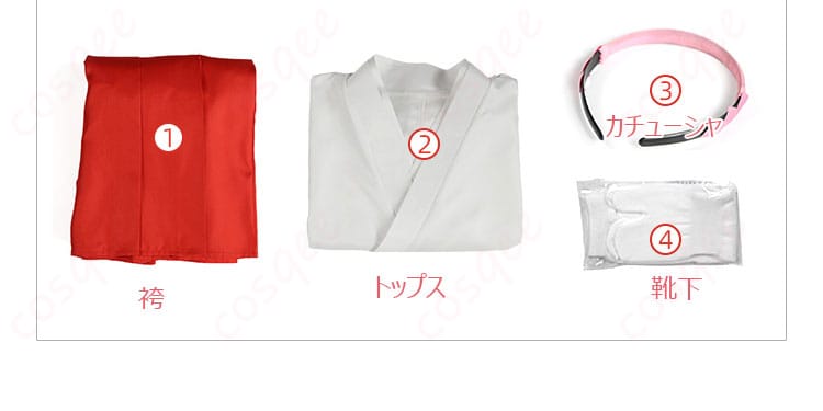 亜也子(あやこ)のコスプレ衣装セット内容の全体像。袴、トップス、カチューシャが含まれ、コスプレに必要なアイテムが揃っています。