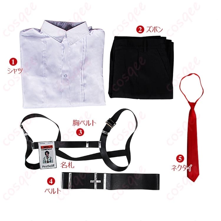 Limbus Company ヒースクリフ 囚人No.7 コスプレ衣装 無骨クールで写真映えする仕上がり - 4枚目の画像