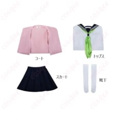 しかのこ 狸小路絹の学園ガーリーコーデを再現したコスプレ衣装セット - 5枚目の画像（サムネイル）