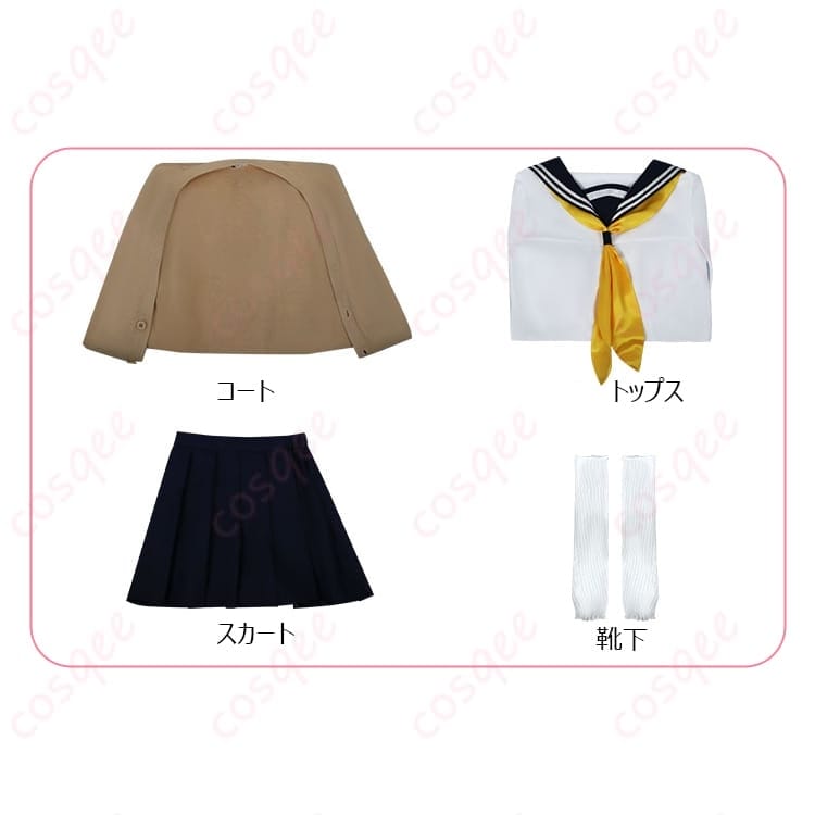 しかのこのこのここしたんたん 馬車芽めめの学園風コスプレ衣装 軽やかで写真映えする着こなし - 5枚目の画像