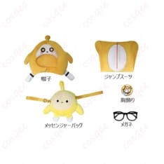 第五人格 幸運児（キラくん）エギーパーティー コスプレ｜映える色使いでイベント主役に - 5枚目の画像（サムネイル）