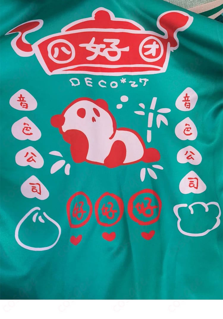 初音ミク ハオミク衣装 外套背面装飾細部 - 後ろの装飾に注目!コスプレ衣装