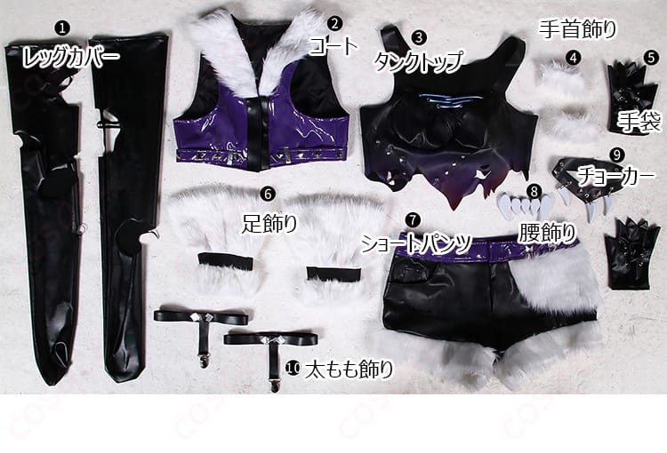 セット内容を表示したコスプレ衣装の全体写真。セットに含まれるアイテムが一目でわかります。
