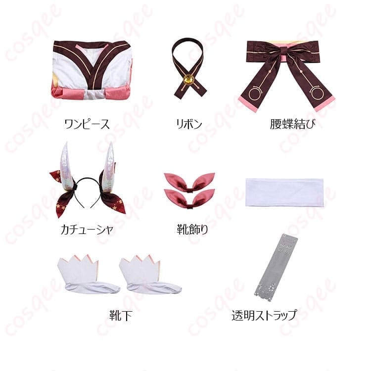 デート・ア・ライブ 五河琴里 イフリート霊装 コスプレ衣装 艶やか質感で写真映えし着用も快適 - 5枚目の画像