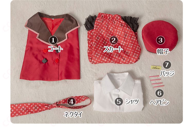 セット内容画像 - コスプレ衣装セットの全内容。コート、スカート、帽子、ネクタイなどが一目で分かります。