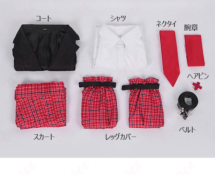 セット内容を紹介する画像。コスプレ衣装セットの全アイテムが一目でわかる商品画像。
