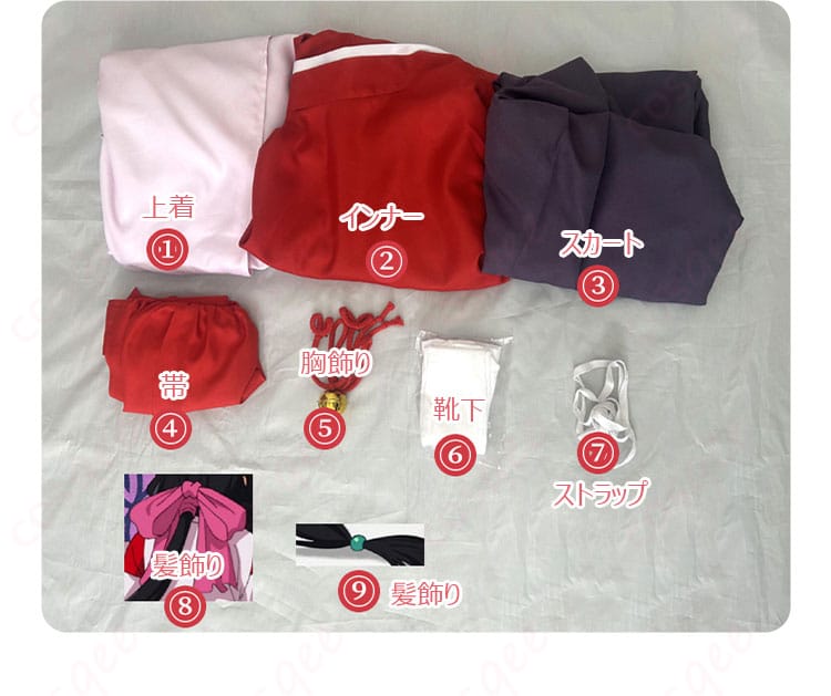 雫 コスプレ衣装 セット内容紹介 - 上着、インナー、スカート、髪飾りなど全てのセットを確認!