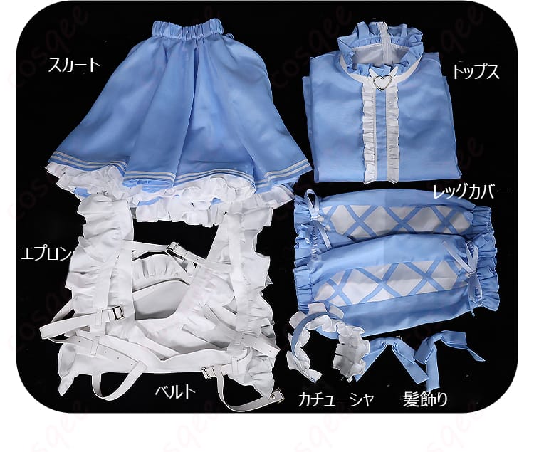セット内容を展示した画像 - アイドルマスター シャイニーカラーズ 黛冬優子 コスプレ衣装のセット内容、詳細なアイテムが全て揃った状態。