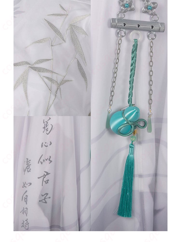 腰飾り装飾ディテール|第五人格 骨董商 コスプレ衣装 墨韻