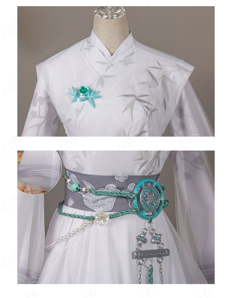 衣領と腰の装飾ディテール|第五人格 骨董商 コスプレ衣装 墨韻